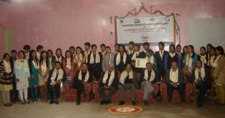 Rotaract Club of Madhyapur organizes Chartered Ceremony