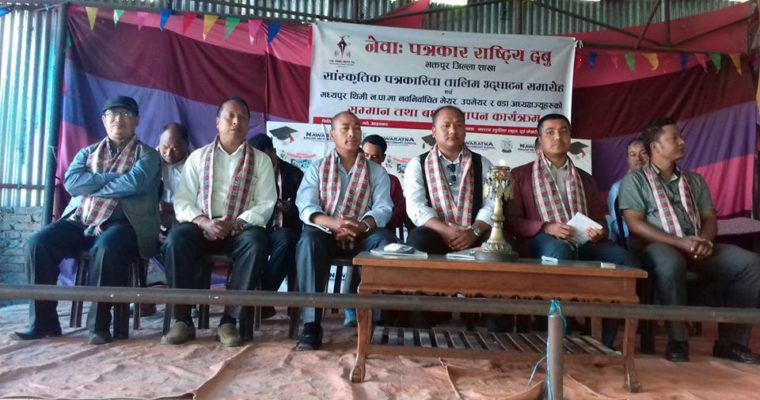 Cultural journalism training in Thimi