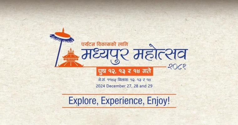 Discover the Culture of Madhyapur at the Madhyapur Festival 2024