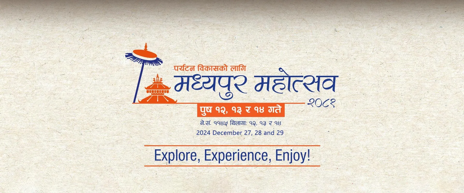 Discover the Culture of Madhyapur at the Madhyapur Festival 2024